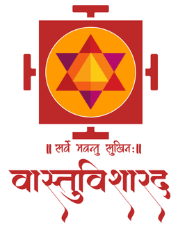 Vastuvisharad